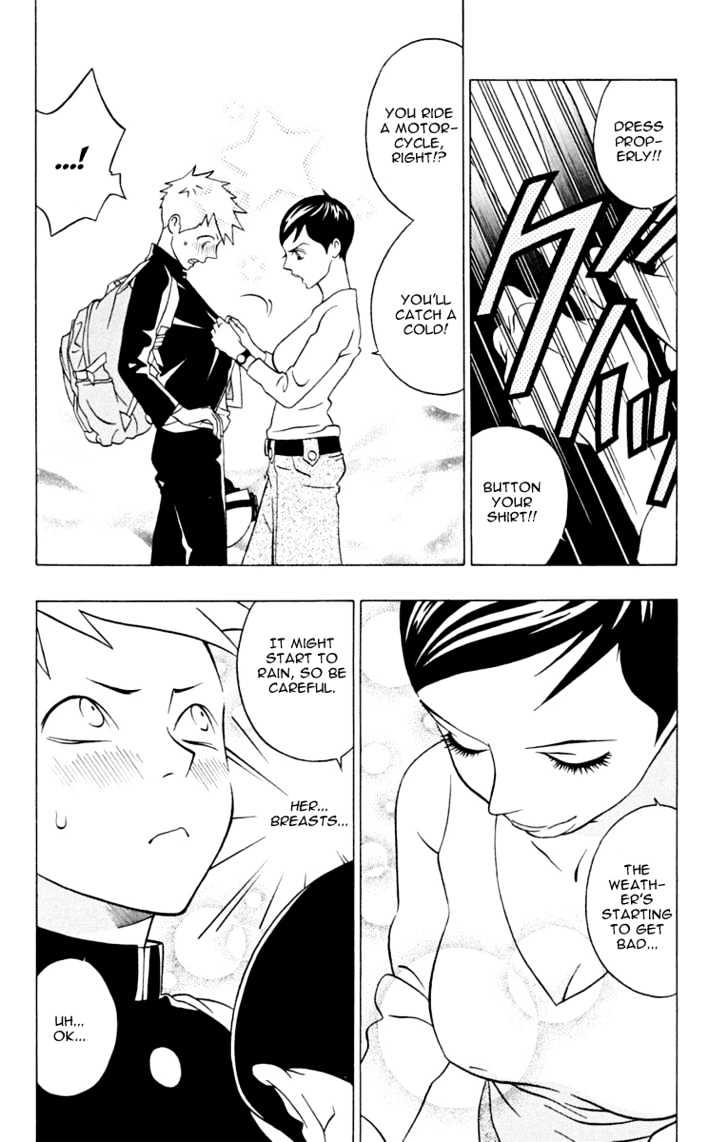 Izo's Lover! Chapter 1.2 page 7 - Chapter 1.2