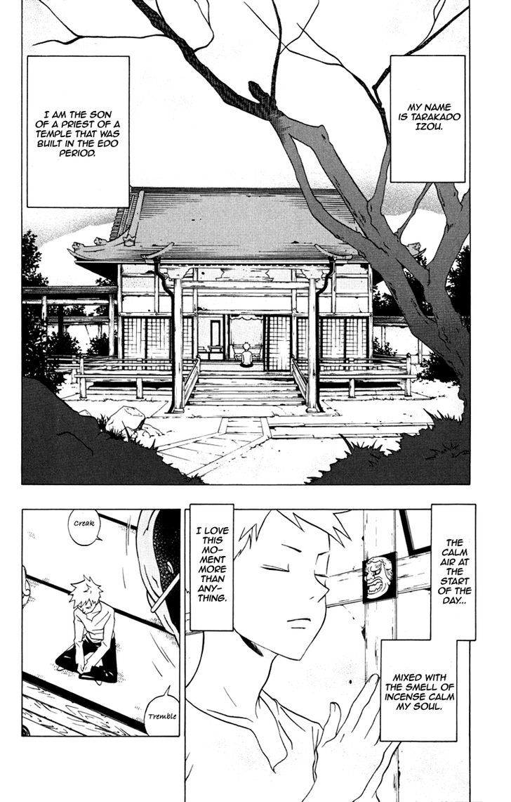 Izo's Lover! Chapter 1 page 13 - Chapter 1