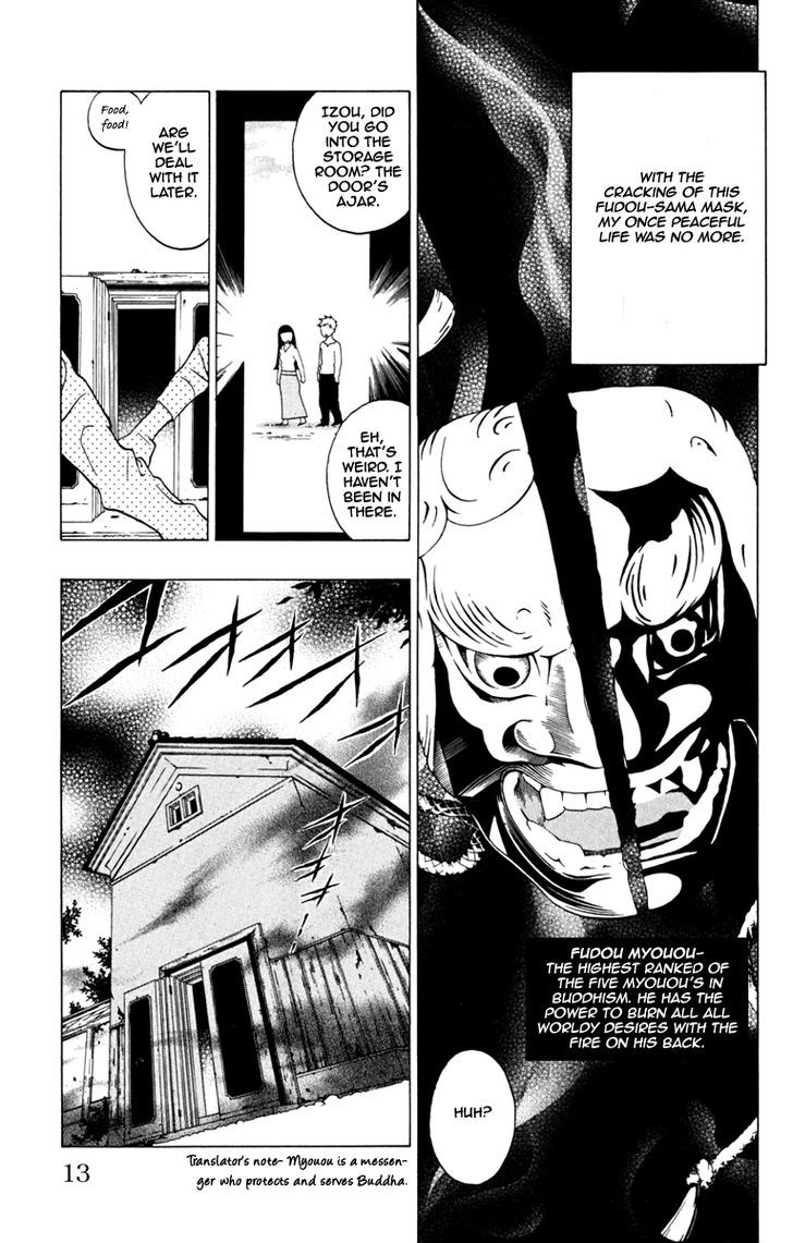 Izo's Lover! Chapter 1 page 16 - Chapter 1