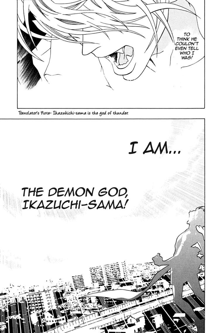 Izo's Lover! Chapter 1 page 36 - Chapter 1