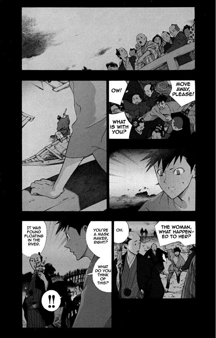 Izo's Lover! Chapter 1 page 9 - Chapter 1