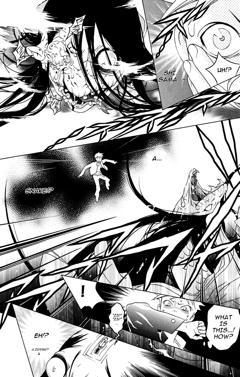 Izo's Lover! Chapter 2.2 page 10 - Chapter 2 v2 : Second Dance / Tokiwa