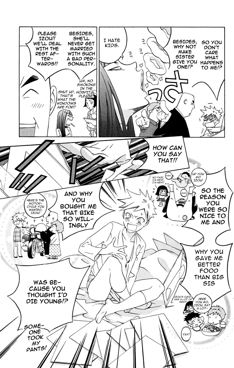 Izo's Lover! Chapter 2.2 page 21 - Chapter 2 v2 : Second Dance / Tokiwa