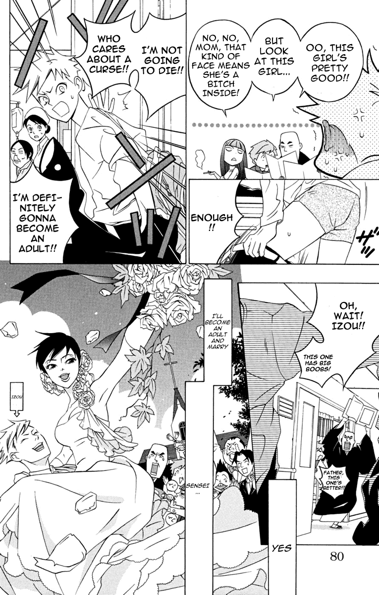 Izo's Lover! Chapter 2.2 page 22 - Chapter 2 v2 : Second Dance / Tokiwa