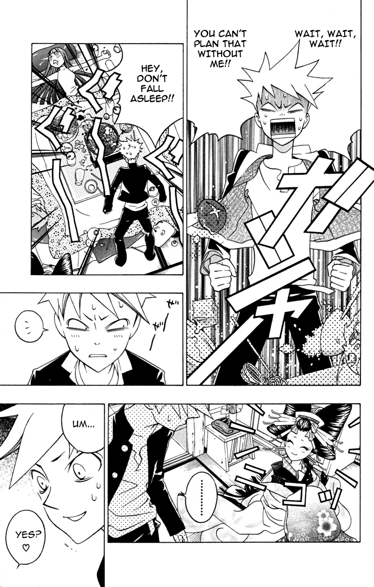 Izo's Lover! Chapter 2.2 page 37 - Chapter 2 v2 : Second Dance / Tokiwa