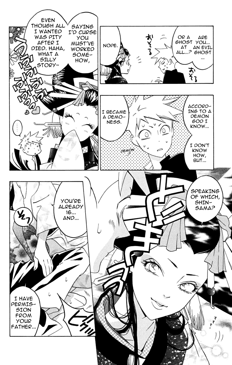 Izo's Lover! Chapter 2.2 page 38 - Chapter 2 v2 : Second Dance / Tokiwa