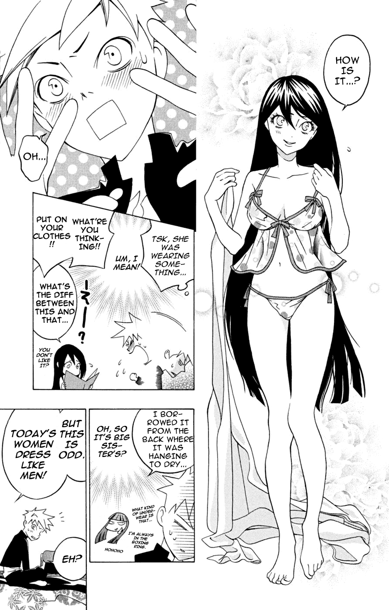 Izo's Lover! Chapter 2.2 page 45 - Chapter 2 v2 : Second Dance / Tokiwa