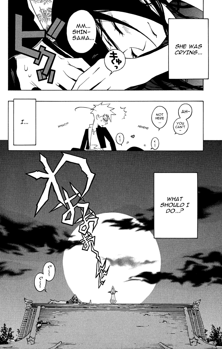 Izo's Lover! Chapter 2.2 page 52 - Chapter 2 v2 : Second Dance / Tokiwa