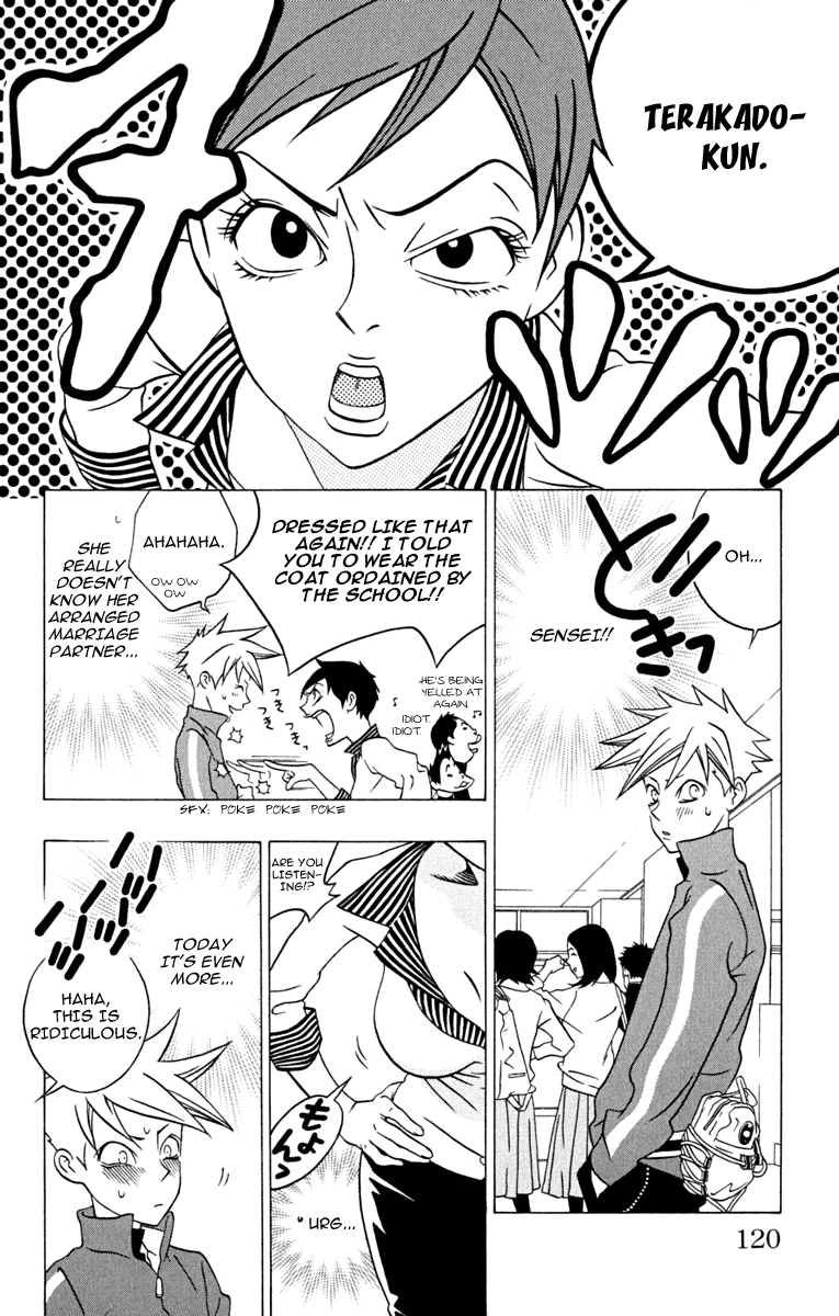 Izo's Lover! Chapter 3.2 page 11 - Chapter 3 v2 : Third Dance / Thunder