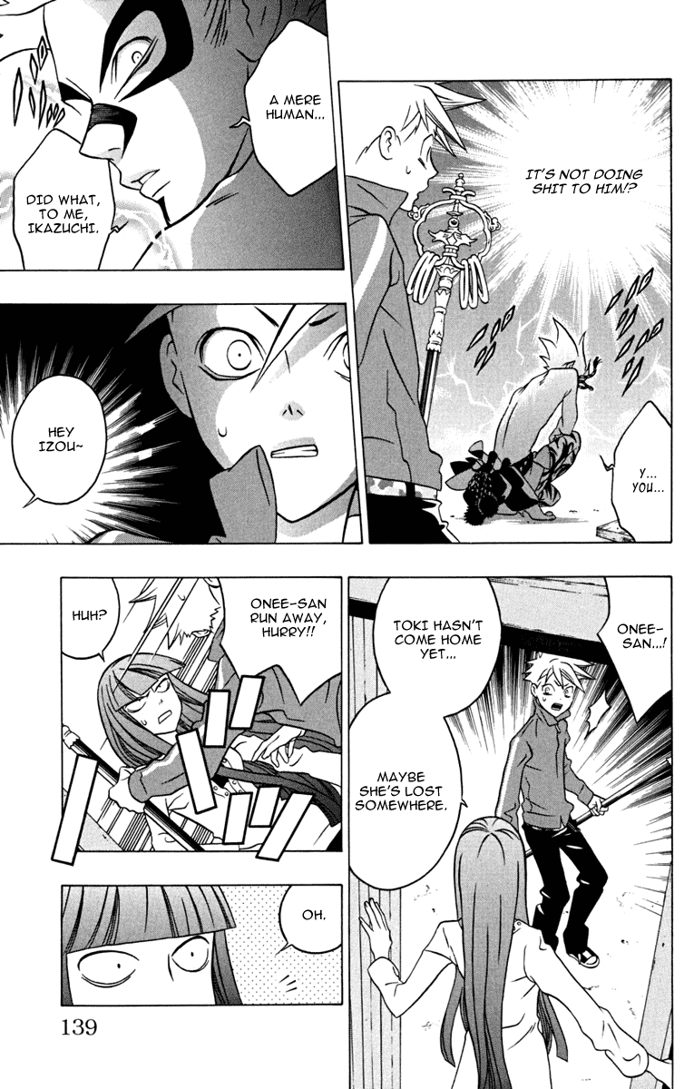 Izo's Lover! Chapter 3.2 page 30 - Chapter 3 v2 : Third Dance / Thunder