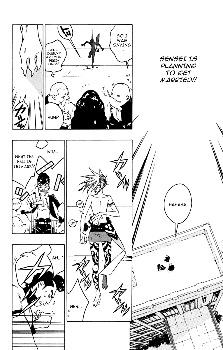 Izo's Lover! Chapter 3.2 page 9 - Chapter 3 v2 : Third Dance / Thunder