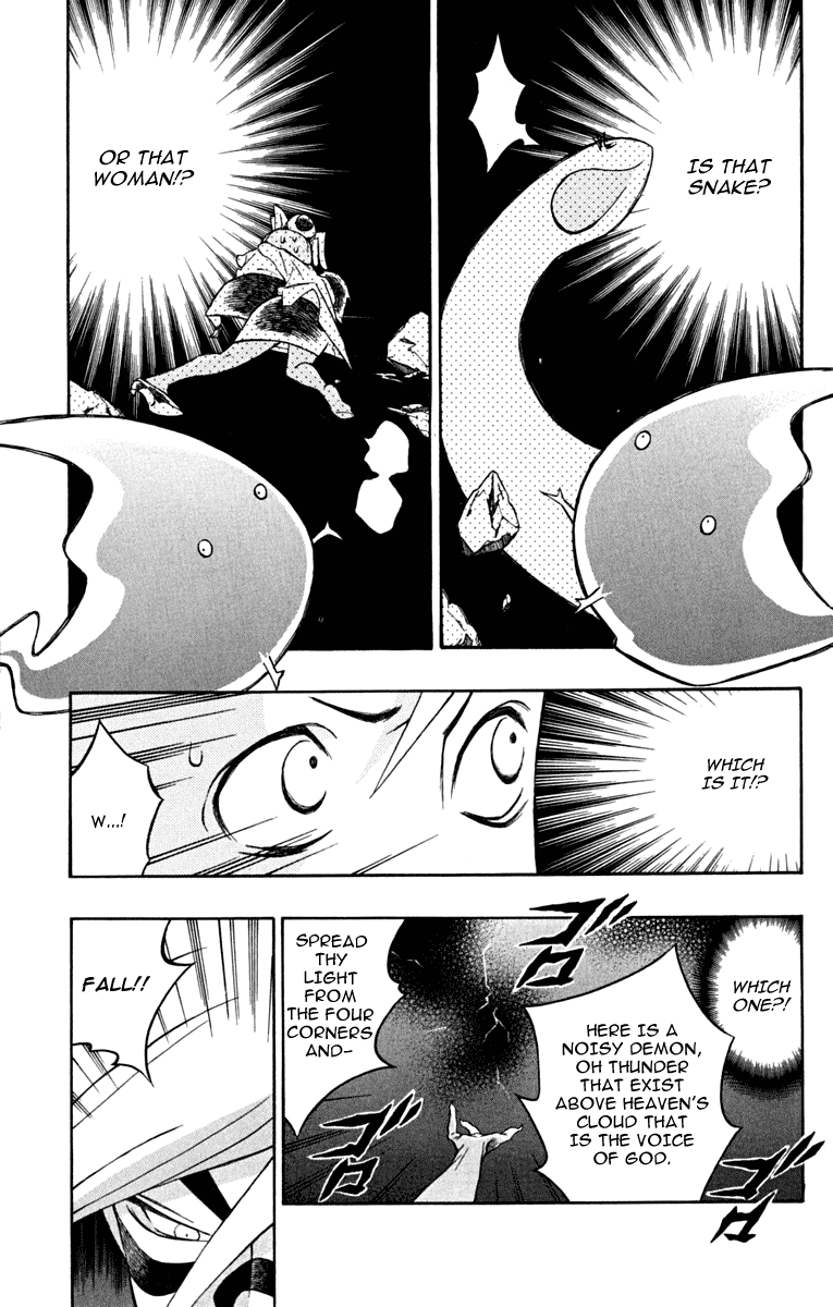 Izo's Lover! Chapter 4.2 page 23 - Chapter 4 v2 : Fourth Dance / Jinen Koji
