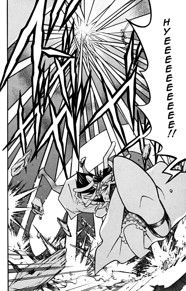 Izo's Lover! Chapter 4.2 page 24 - Chapter 4 v2 : Fourth Dance / Jinen Koji