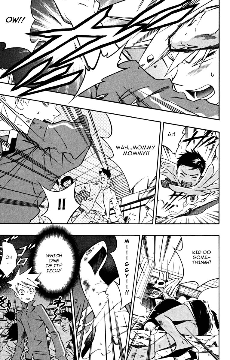 Izo's Lover! Chapter 4.2 page 25 - Chapter 4 v2 : Fourth Dance / Jinen Koji