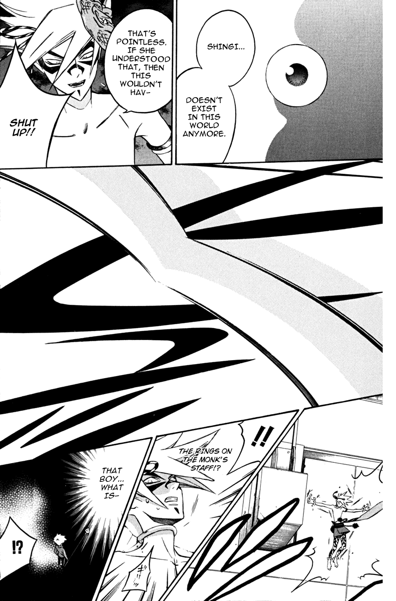 Izo's Lover! Chapter 4.2 page 37 - Chapter 4 v2 : Fourth Dance / Jinen Koji