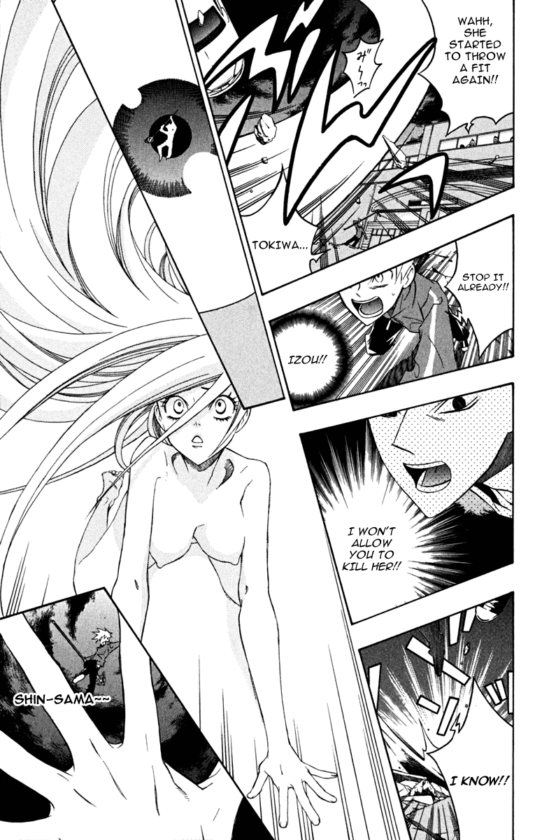 Izo's Lover! Chapter 4.2 page 39 - Chapter 4 v2 : Fourth Dance / Jinen Koji