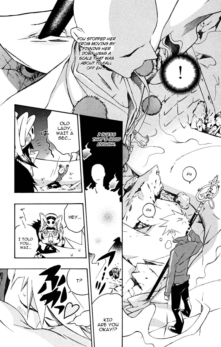 Izo's Lover! Chapter 4.2 page 41 - Chapter 4 v2 : Fourth Dance / Jinen Koji