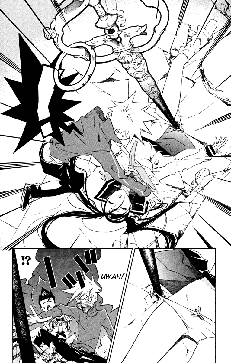 Izo's Lover! Chapter 4.2 page 42 - Chapter 4 v2 : Fourth Dance / Jinen Koji