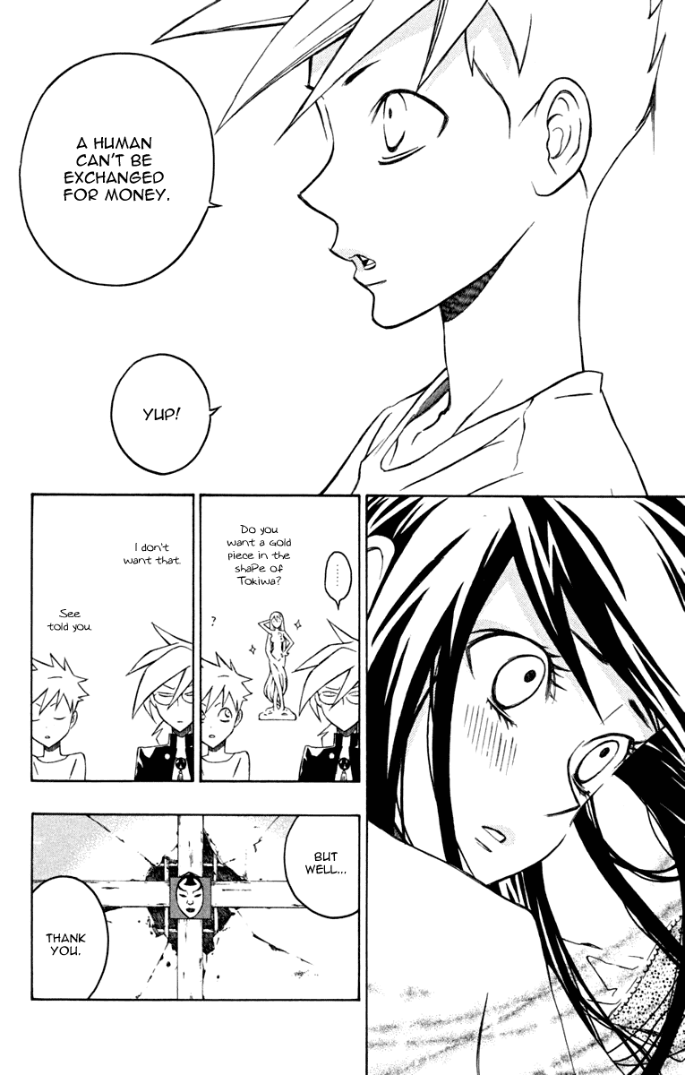 Izo's Lover! Chapter 4.2 page 46 - Chapter 4 v2 : Fourth Dance / Jinen Koji