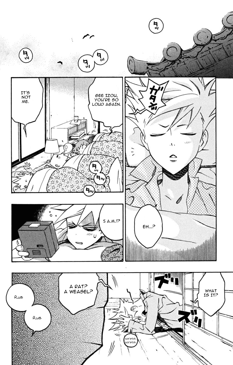 Izo's Lover! Chapter 4.2 page 48 - Chapter 4 v2 : Fourth Dance / Jinen Koji