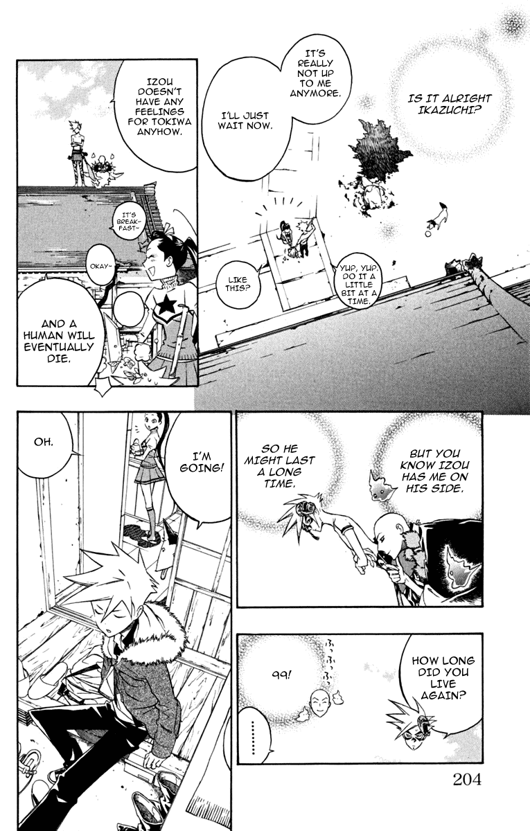 Izo's Lover! Chapter 4.2 page 50 - Chapter 4 v2 : Fourth Dance / Jinen Koji