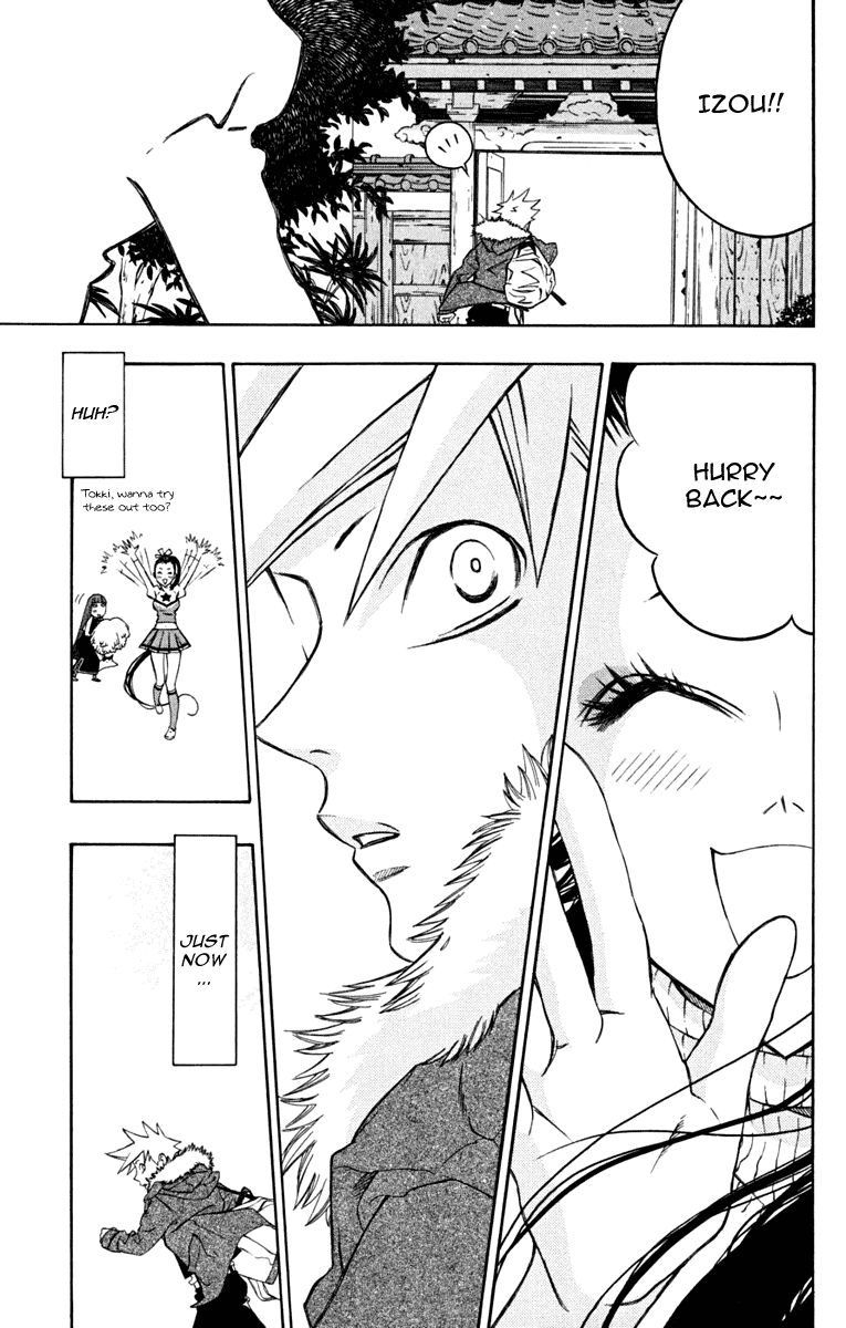 Izo's Lover! Chapter 4.2 page 51 - Chapter 4 v2 : Fourth Dance / Jinen Koji