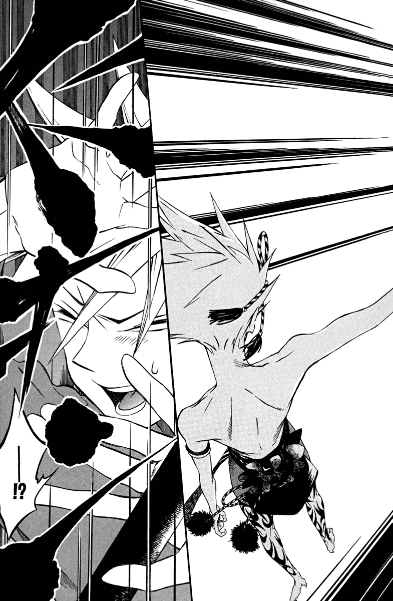 Izo's Lover! Chapter 4.2 page 7 - Chapter 4 v2 : Fourth Dance / Jinen Koji