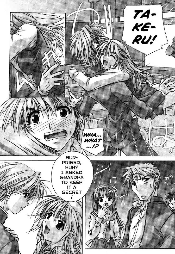 Izumo - Takeki Tsurugi no Senki Chapter 1 page 13 - Chapter 1: Discord