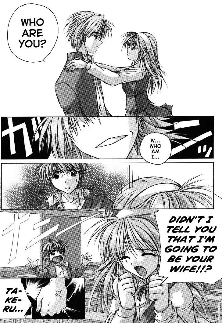 Izumo - Takeki Tsurugi no Senki Chapter 1 page 14 - Chapter 1: Discord