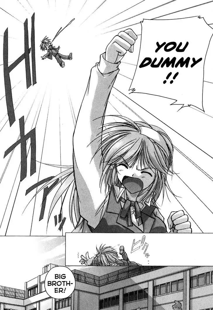 Izumo - Takeki Tsurugi no Senki Chapter 1 page 15 - Chapter 1: Discord