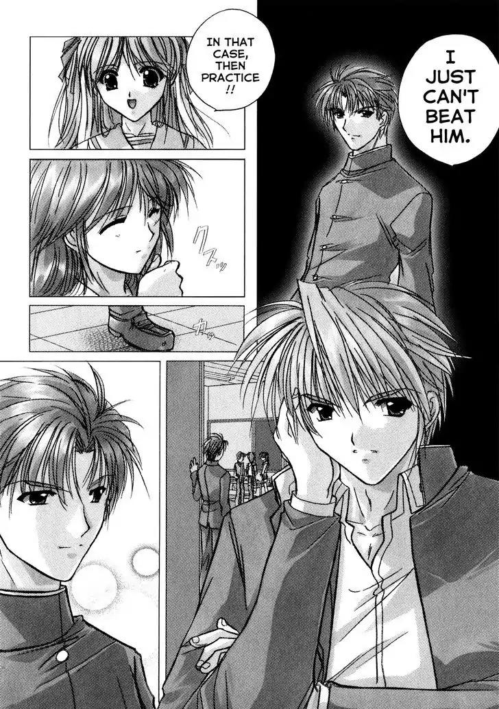 Izumo - Takeki Tsurugi no Senki Chapter 1 page 17 - Chapter 1: Discord
