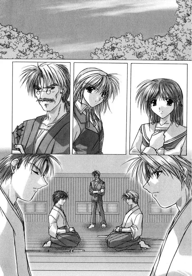 Izumo - Takeki Tsurugi no Senki Chapter 1 page 29 - Chapter 1: Discord
