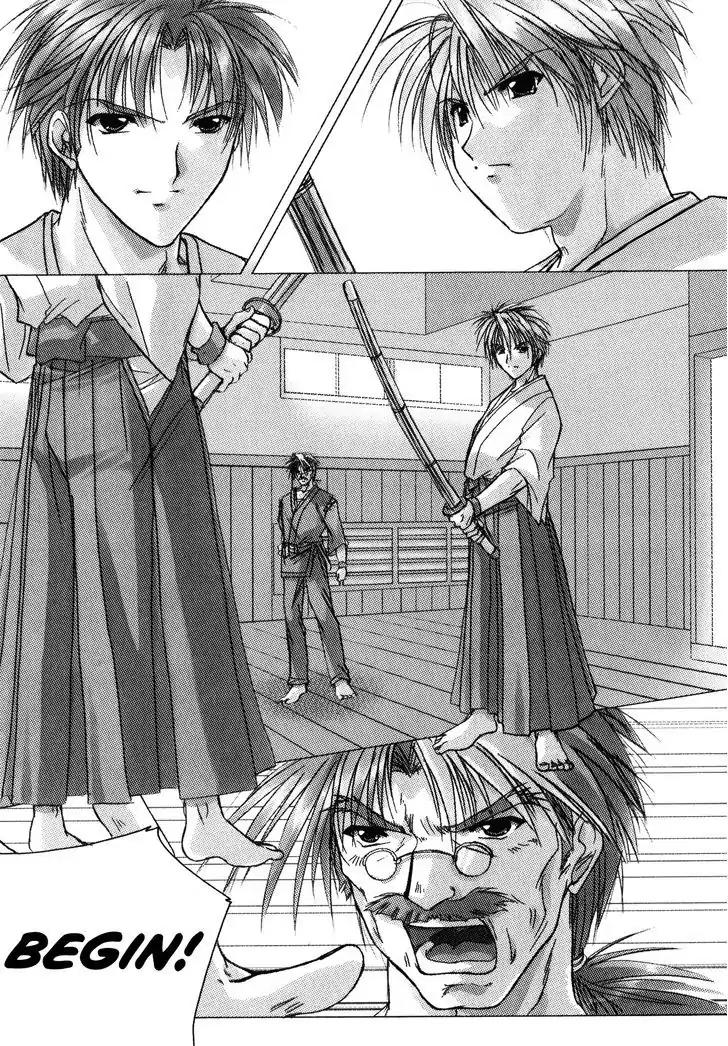 Izumo - Takeki Tsurugi no Senki Chapter 1 page 30 - Chapter 1: Discord