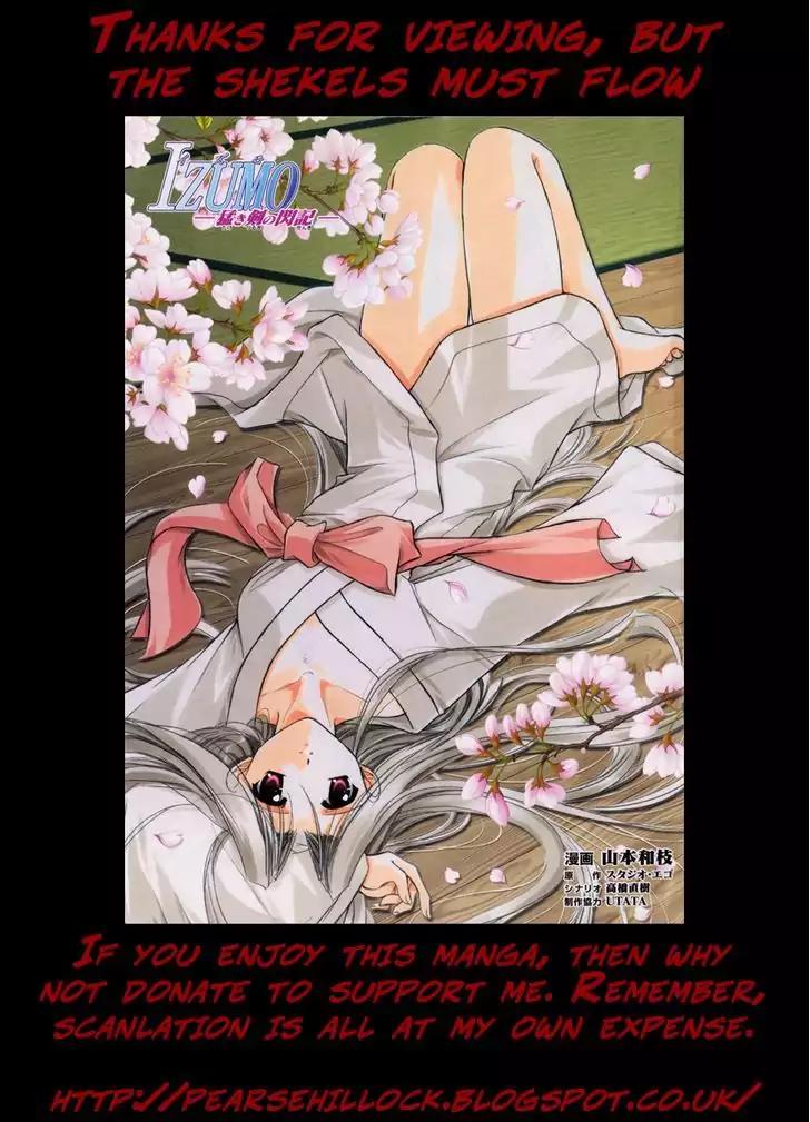Izumo - Takeki Tsurugi no Senki Chapter 1 page 33 - Chapter 1: Discord