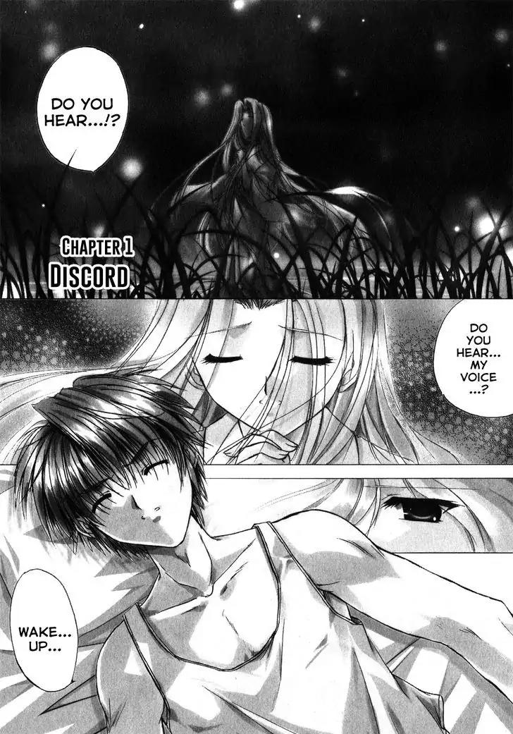 Izumo - Takeki Tsurugi no Senki Chapter 1 page 9 - Chapter 1: Discord