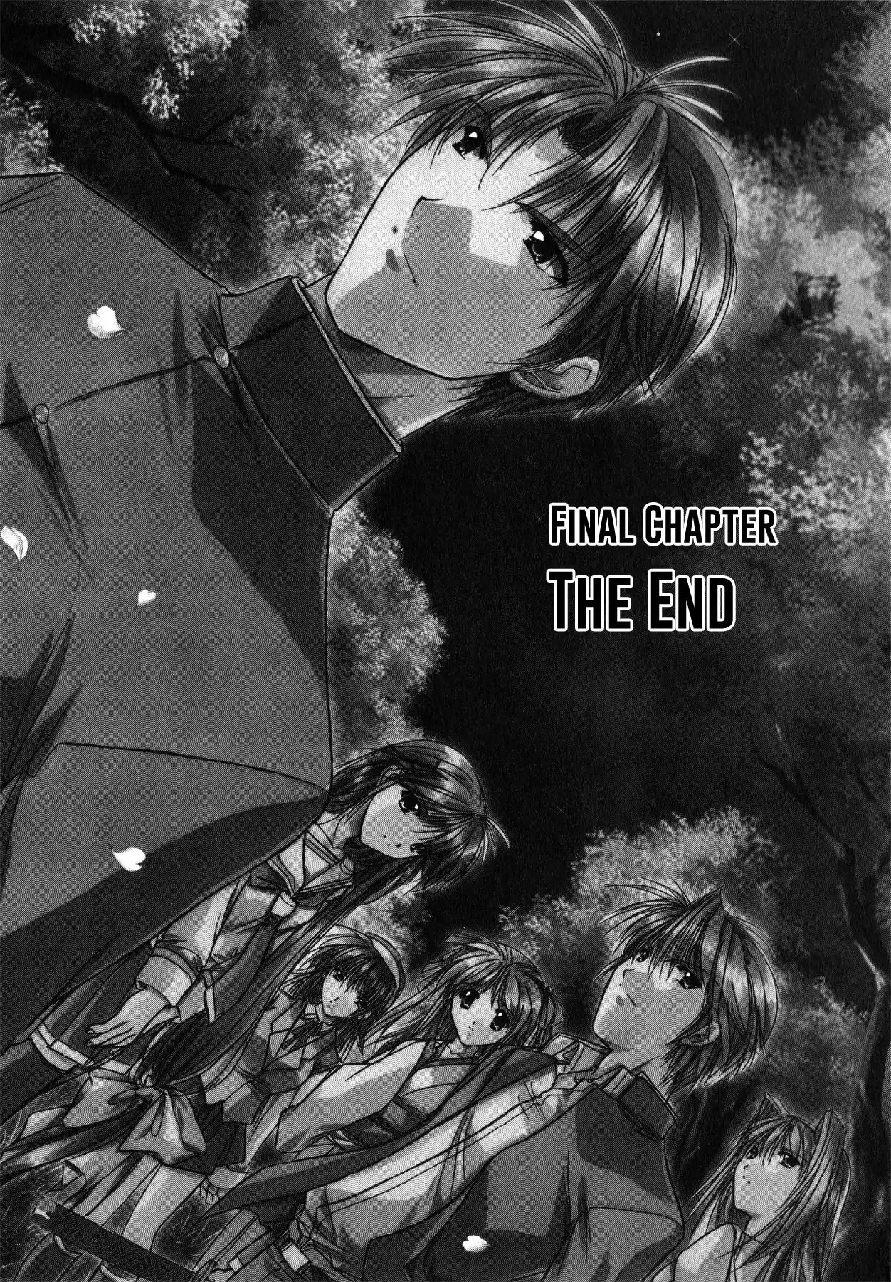 Izumo - Takeki Tsurugi no Senki Chapter 10 page 1 - Chapter 10: The End [END]