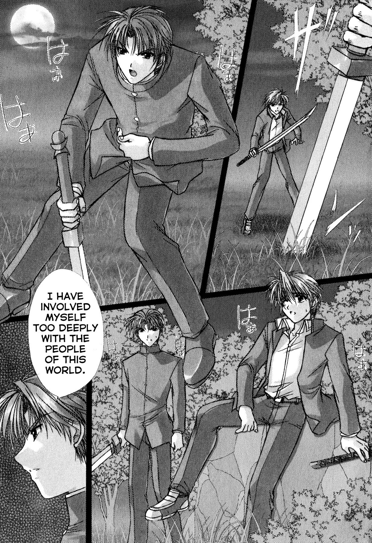Izumo - Takeki Tsurugi no Senki Chapter 10 page 11 - Chapter 10: The End [END]