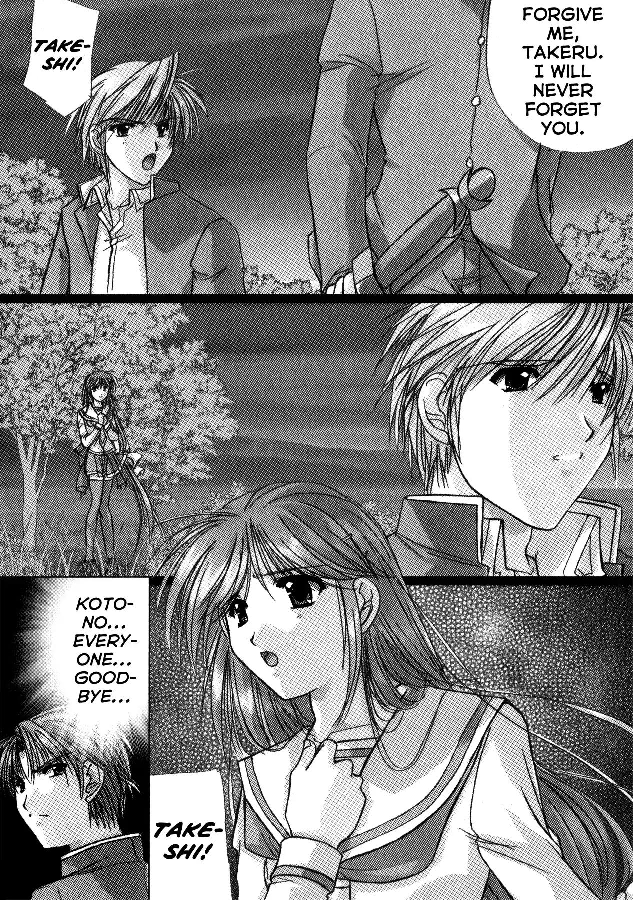Izumo - Takeki Tsurugi no Senki Chapter 10 page 12 - Chapter 10: The End [END]
