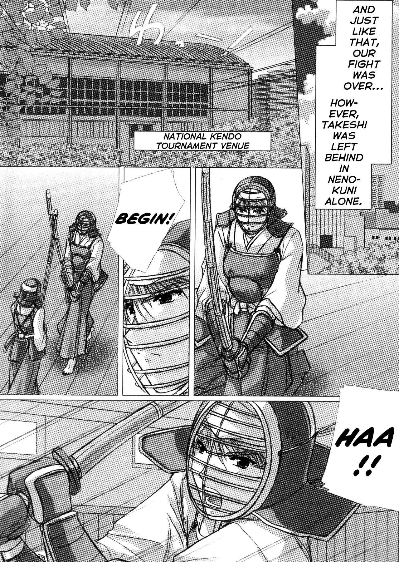 Izumo - Takeki Tsurugi no Senki Chapter 10 page 14 - Chapter 10: The End [END]