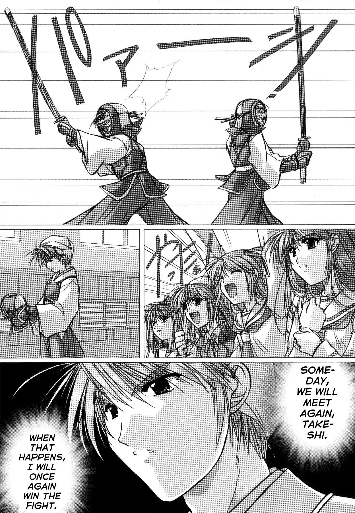 Izumo - Takeki Tsurugi no Senki Chapter 10 page 15 - Chapter 10: The End [END]