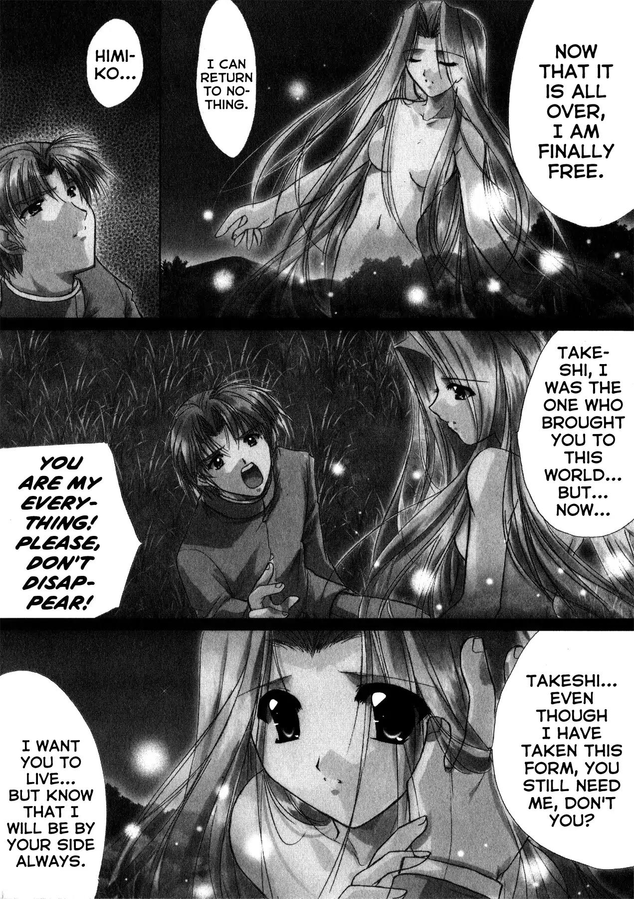 Izumo - Takeki Tsurugi no Senki Chapter 10 page 4 - Chapter 10: The End [END]