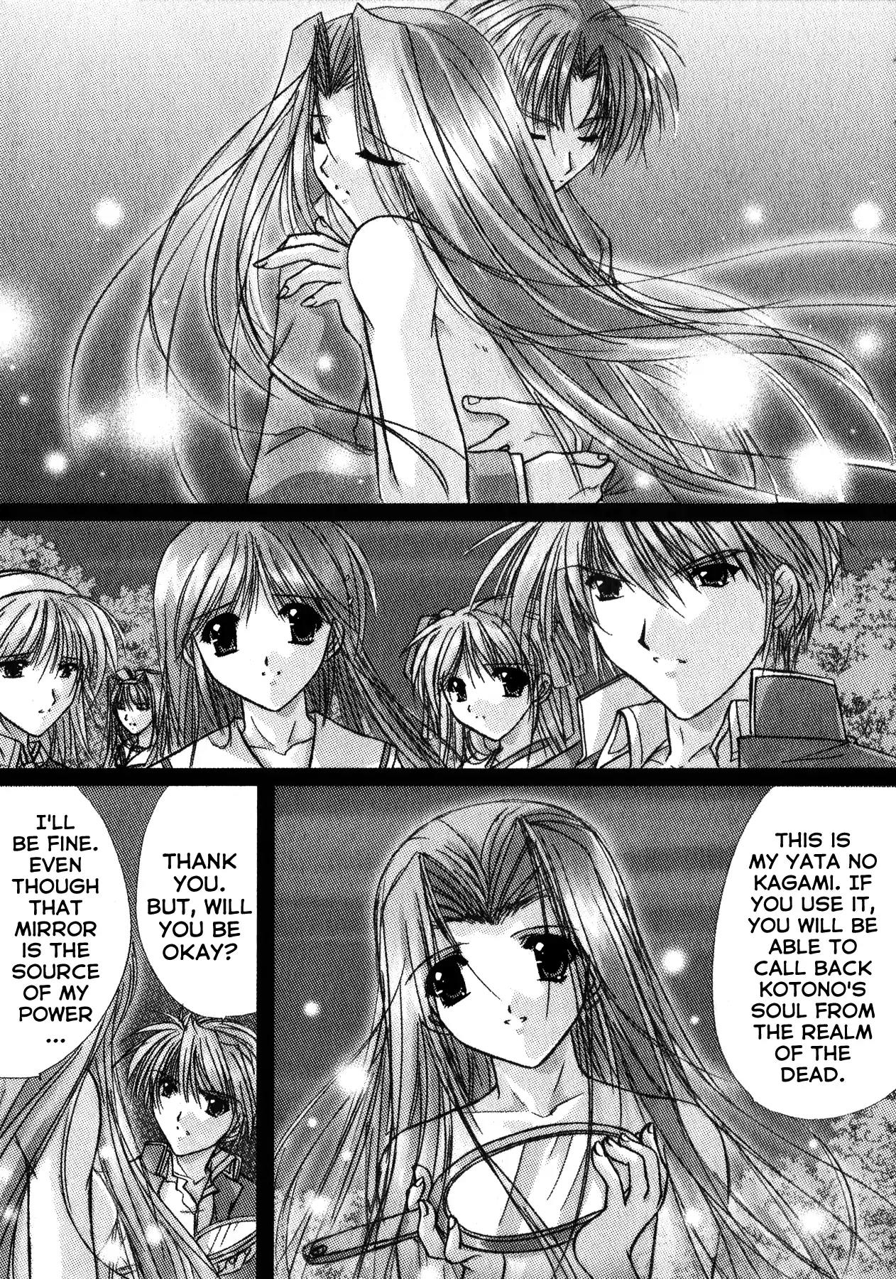 Izumo - Takeki Tsurugi no Senki Chapter 10 page 5 - Chapter 10: The End [END]