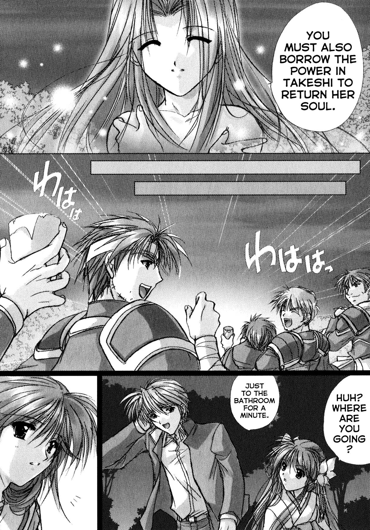 Izumo - Takeki Tsurugi no Senki Chapter 10 page 6 - Chapter 10: The End [END]