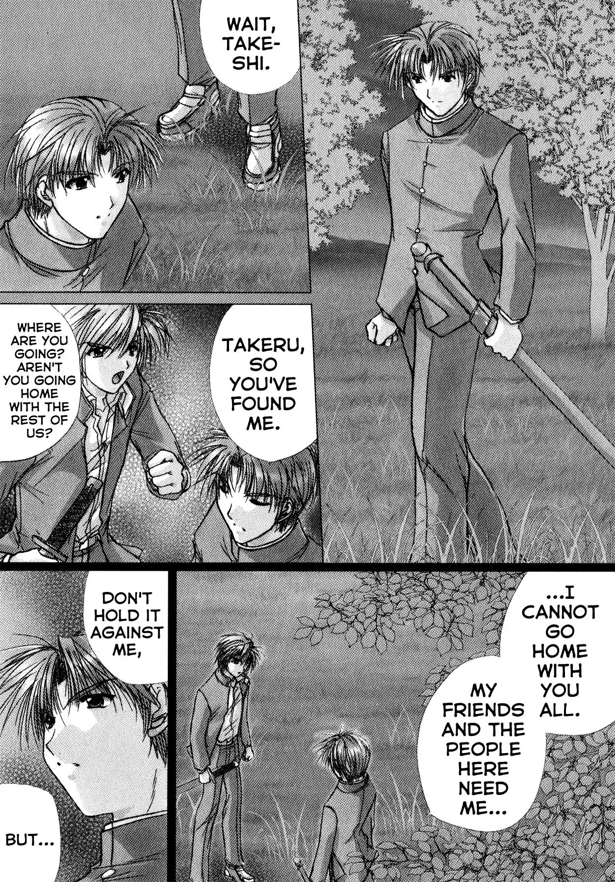 Izumo - Takeki Tsurugi no Senki Chapter 10 page 7 - Chapter 10: The End [END]