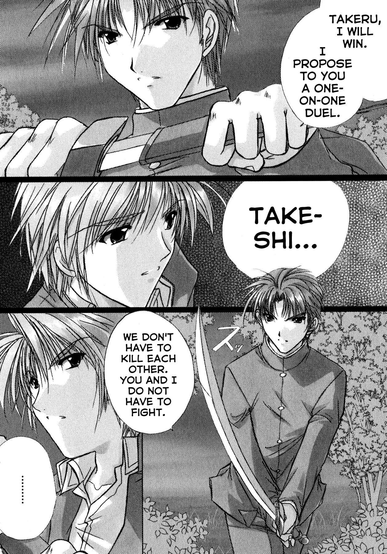 Izumo - Takeki Tsurugi no Senki Chapter 10 page 8 - Chapter 10: The End [END]