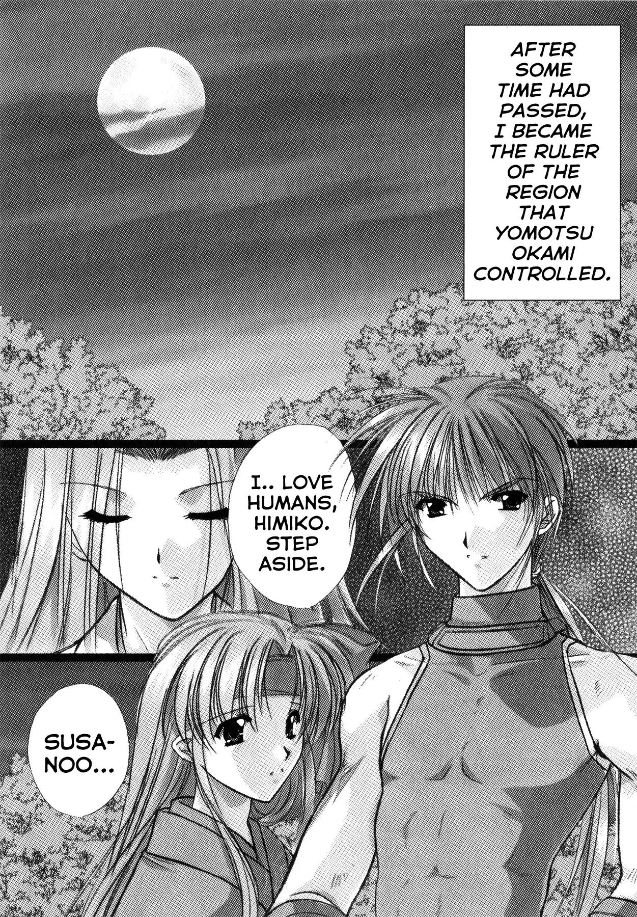 Izumo - Takeki Tsurugi no Senki Chapter 11 page 10 - Chapter 11: Side Story