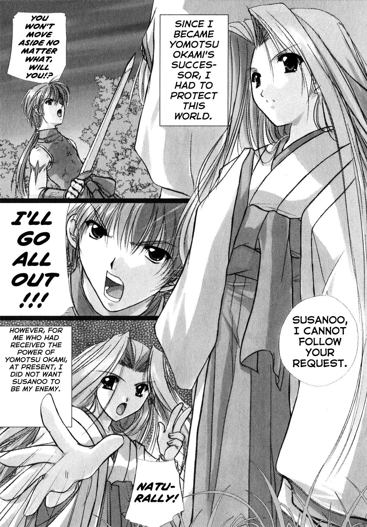 Izumo - Takeki Tsurugi no Senki Chapter 11 page 11 - Chapter 11: Side Story