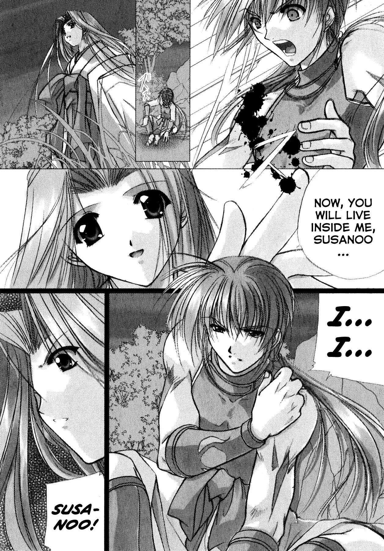 Izumo - Takeki Tsurugi no Senki Chapter 11 page 12 - Chapter 11: Side Story