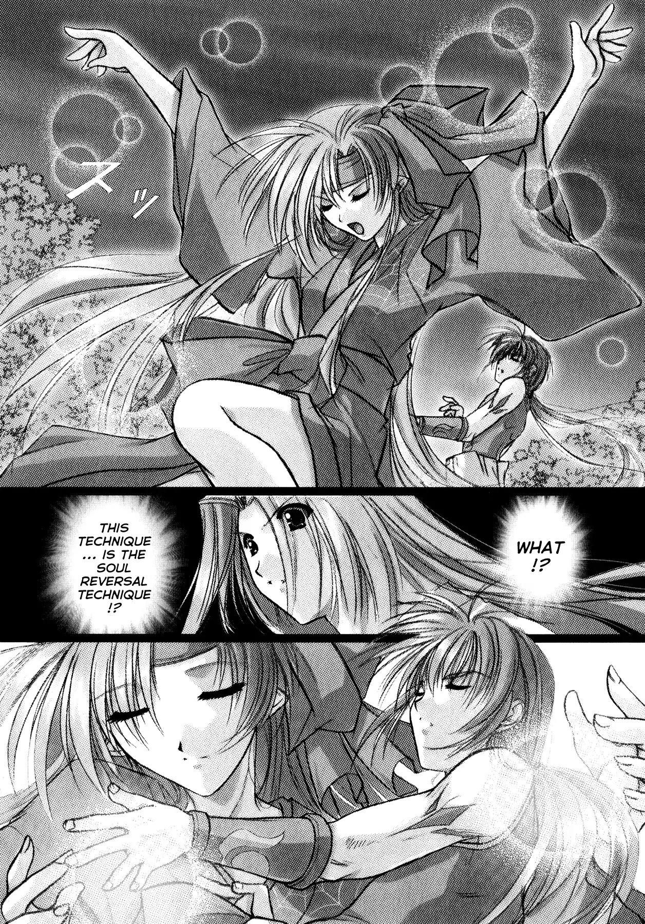 Izumo - Takeki Tsurugi no Senki Chapter 11 page 14 - Chapter 11: Side Story