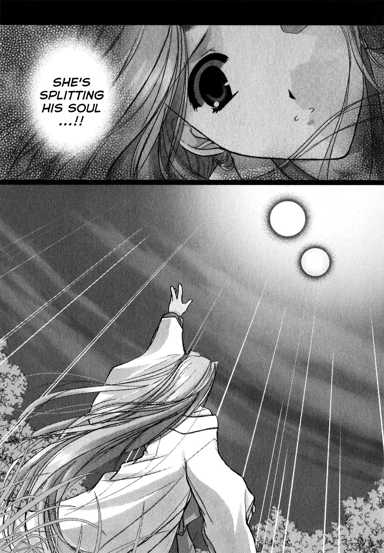 Izumo - Takeki Tsurugi no Senki Chapter 11 page 15 - Chapter 11: Side Story